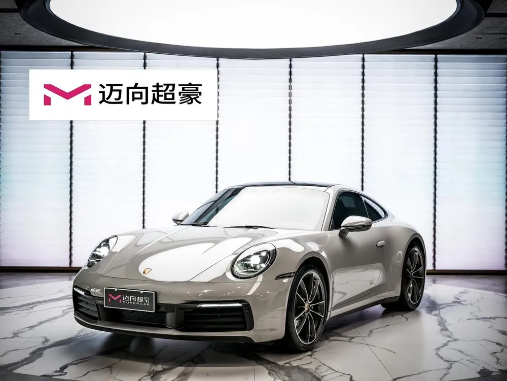 Porsche 911, 2023