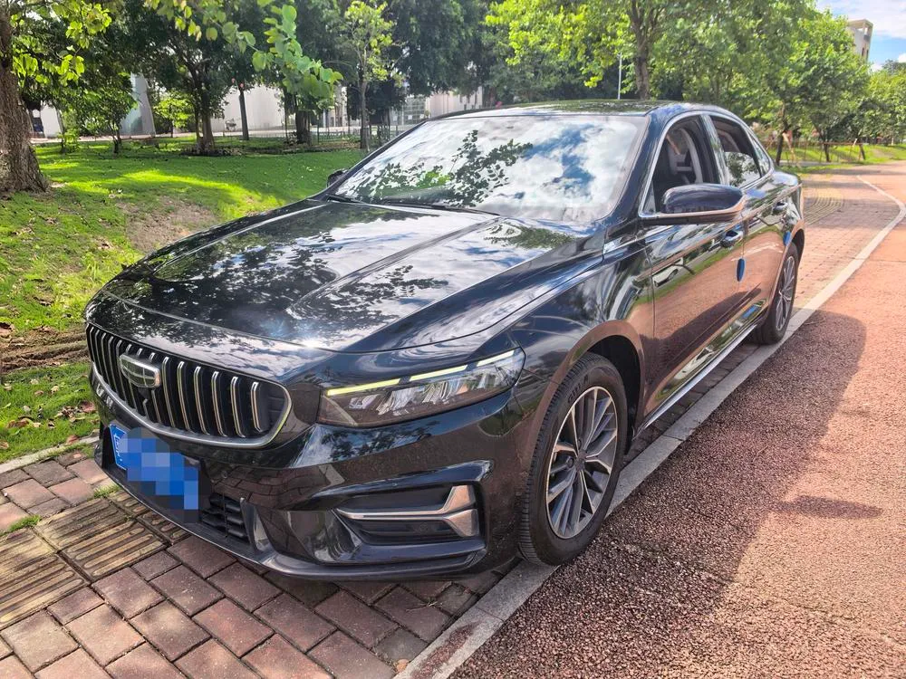Geely Xingrui, 2023