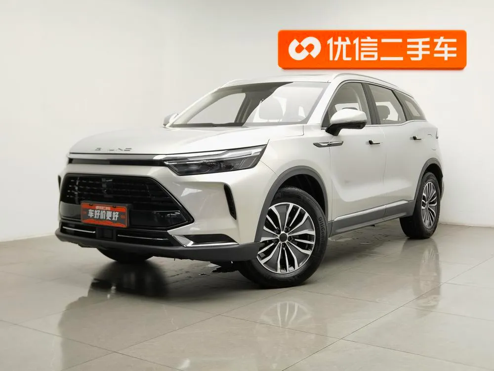 Beijing X7, 2020