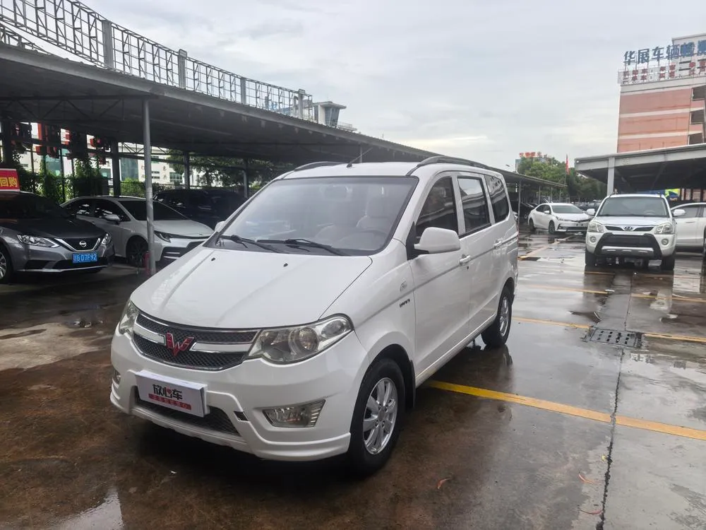Wuling Hongguang, 2016