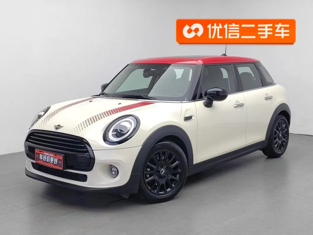 MINI MINI, 2020