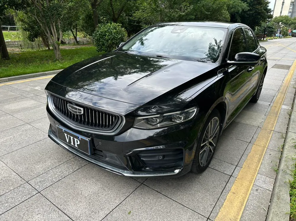 Geely Xingrui, 2020