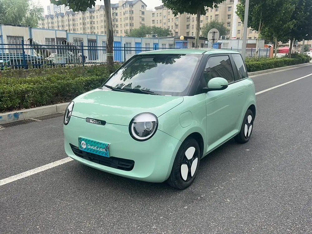 Changan Qiyuan Changan Lumin, 2022