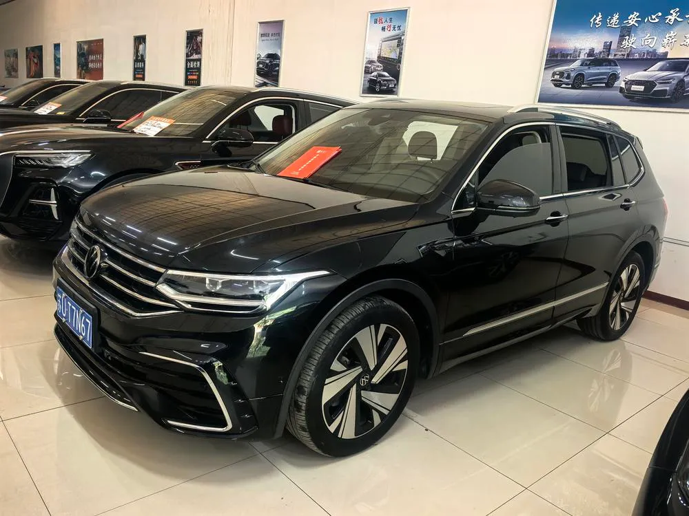 Volkswagen Tiguan L, 2023