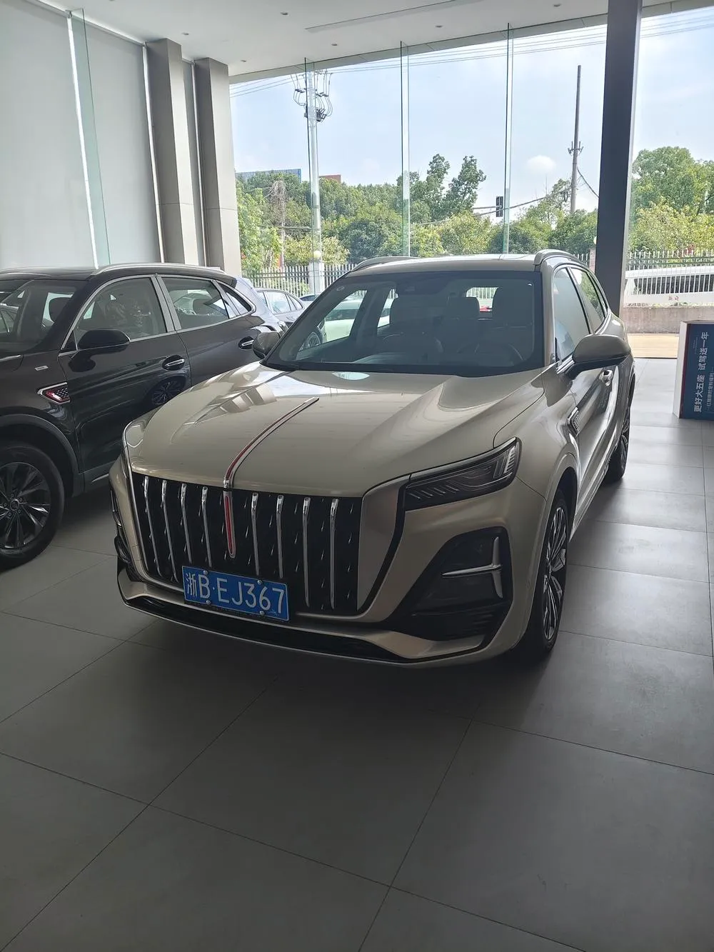 Hongqi HS5, 2023