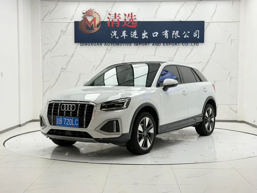 Audi Q2L, 2022