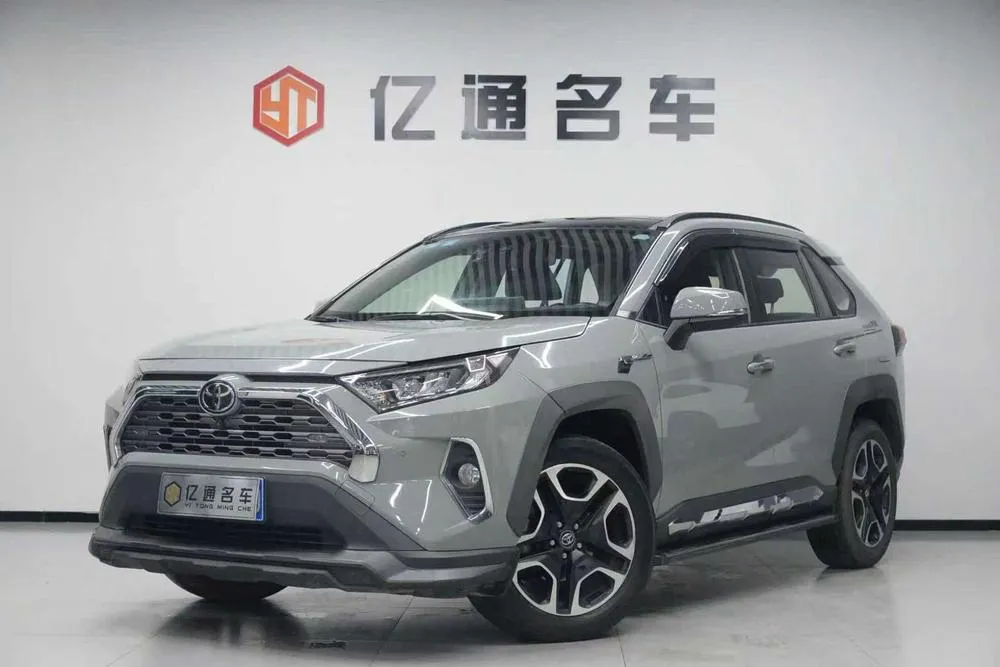 Toyota RAV4, 2020