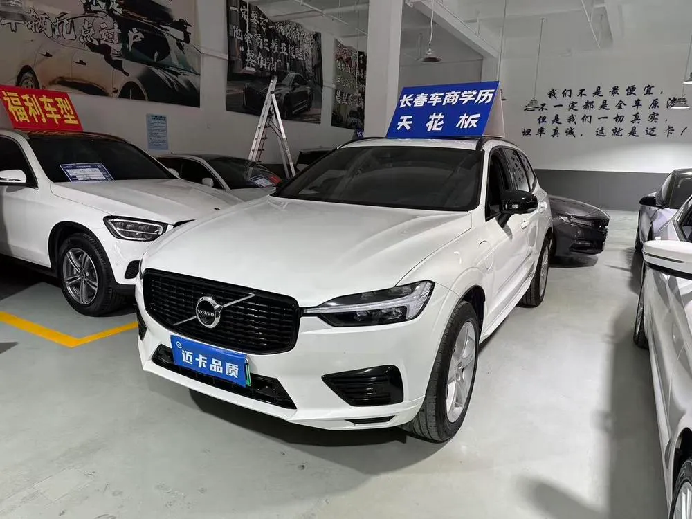 Volvo XC60 PHEV, 2021