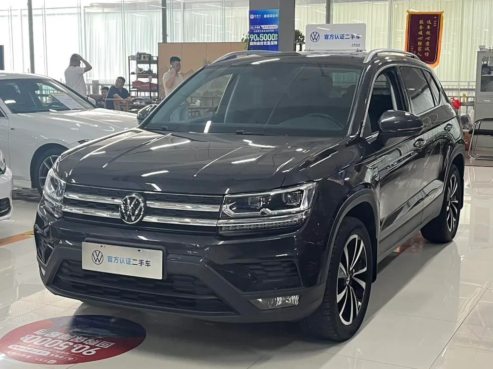 Volkswagen Tharu, 2021