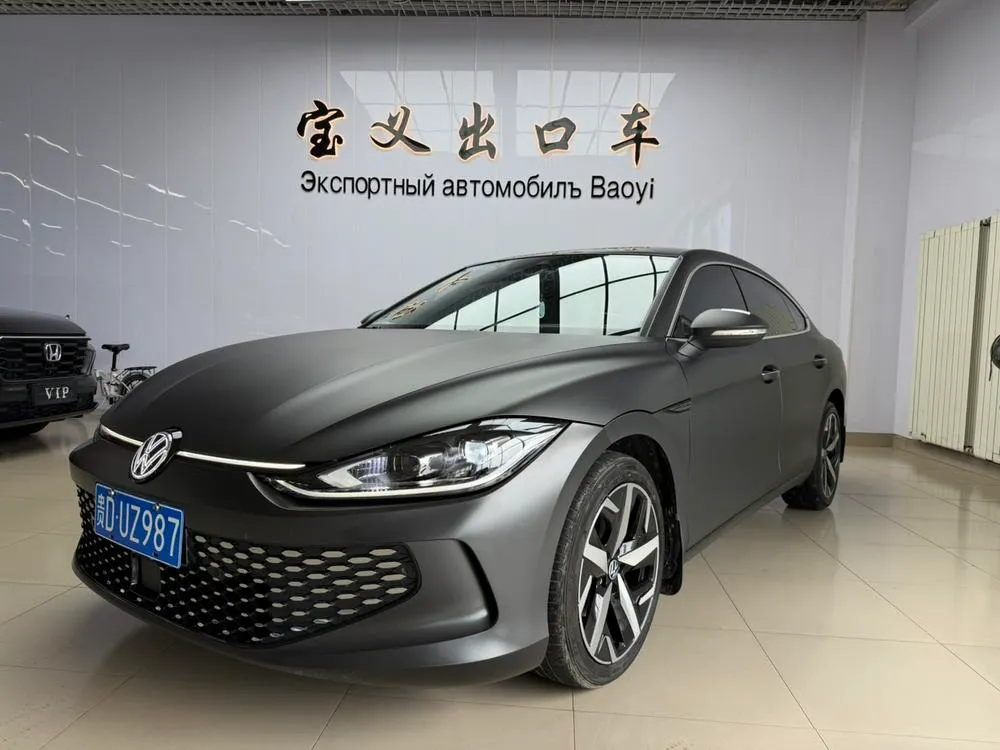Volkswagen Lamando, 2023