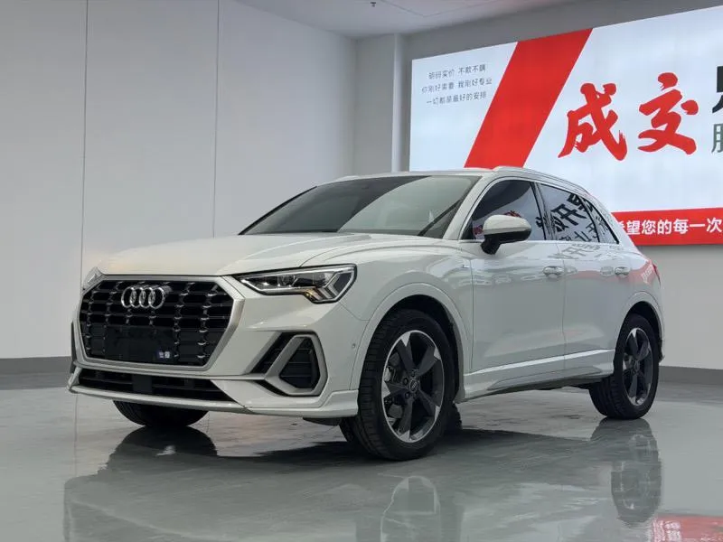 Audi Q3, 2023