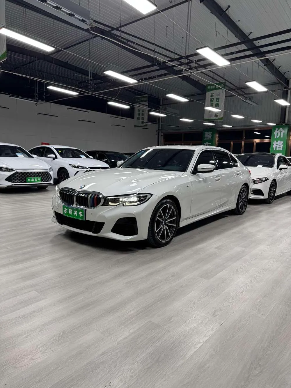 BMW 3-Series, 2020