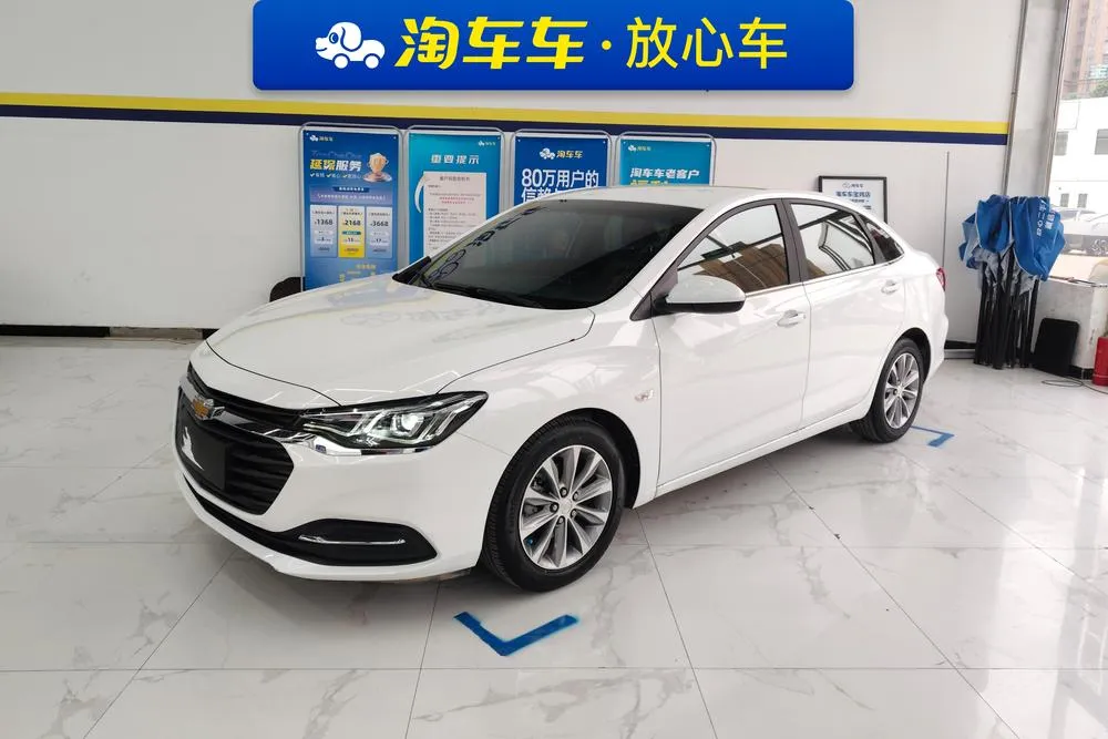 Chevrolet Monza, 2020