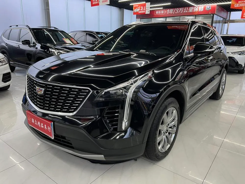 Cadillac XT4, 2023