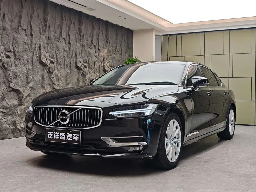 Volvo S90, 2020