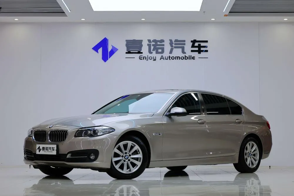 BMW 5-Series, 2017