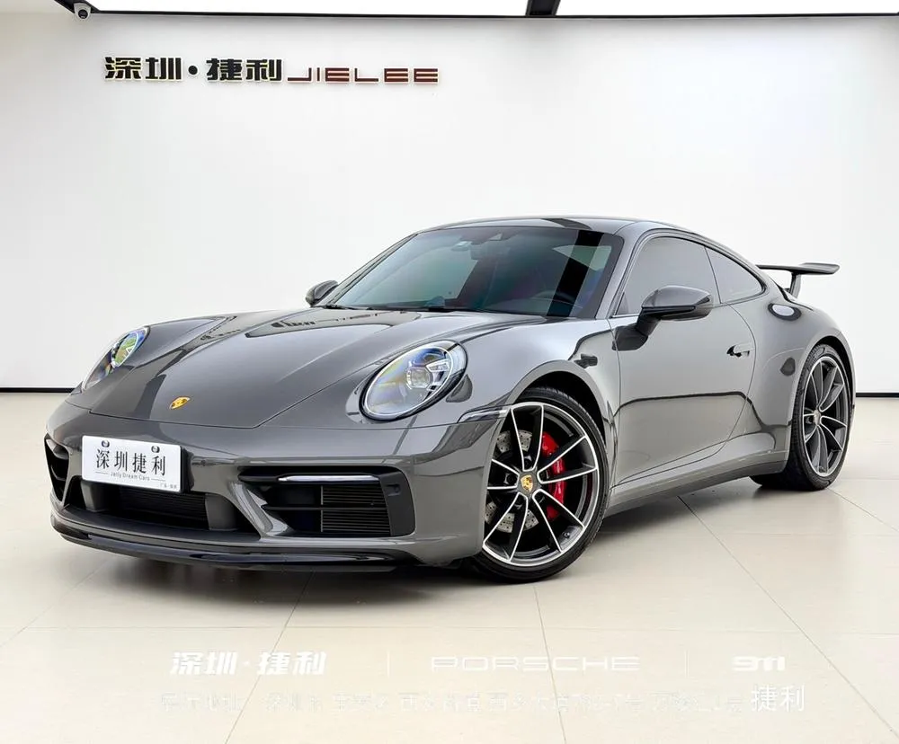 Porsche 911, 2023