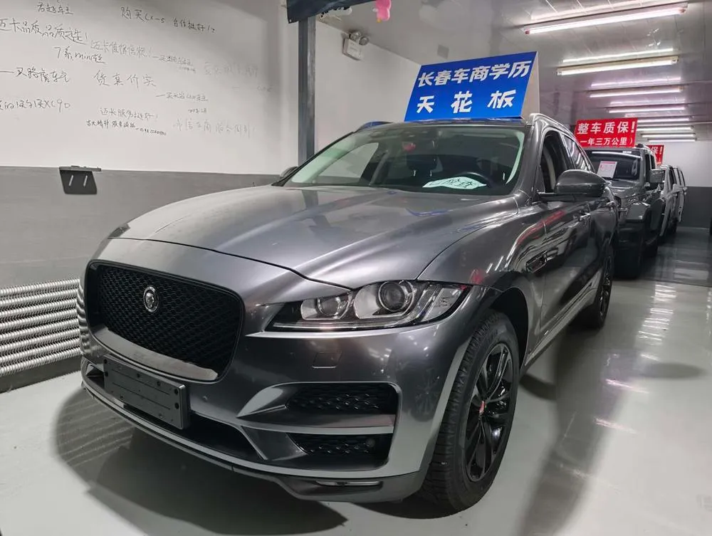 Jaguar F-PACE, 2018