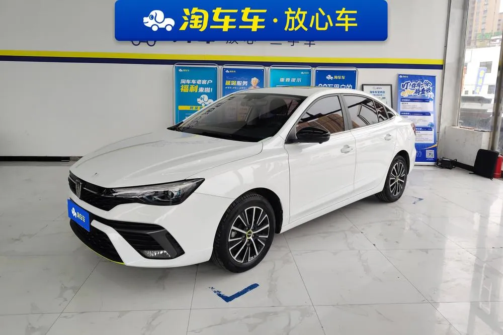 Roewe i5, 2021