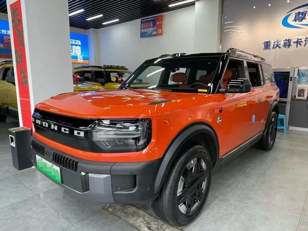 Ford Zhiqu Bronco, 2026