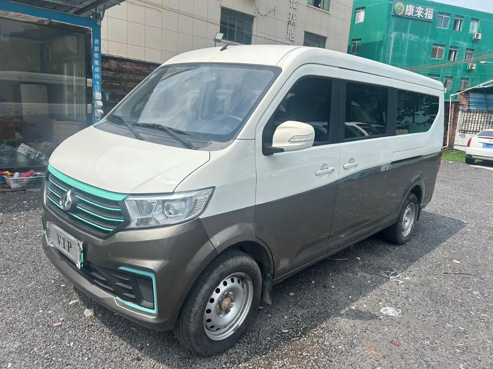 Changan Kuayue Kuayuexing V5 EV, 2024