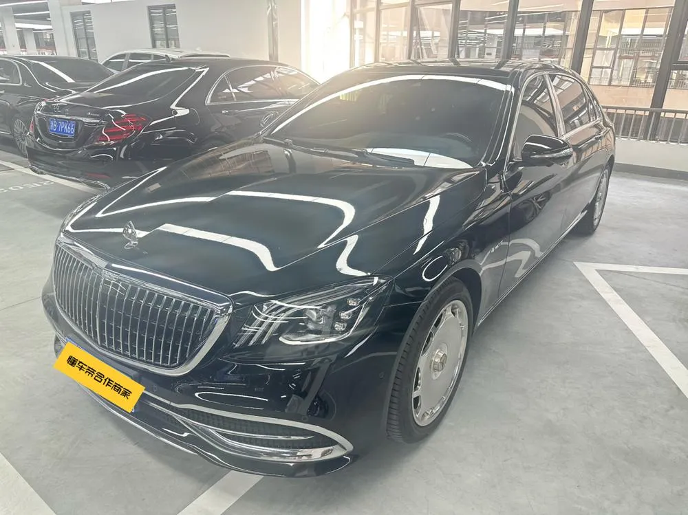 Mercedes-Benz Maybach S-Class, 2019