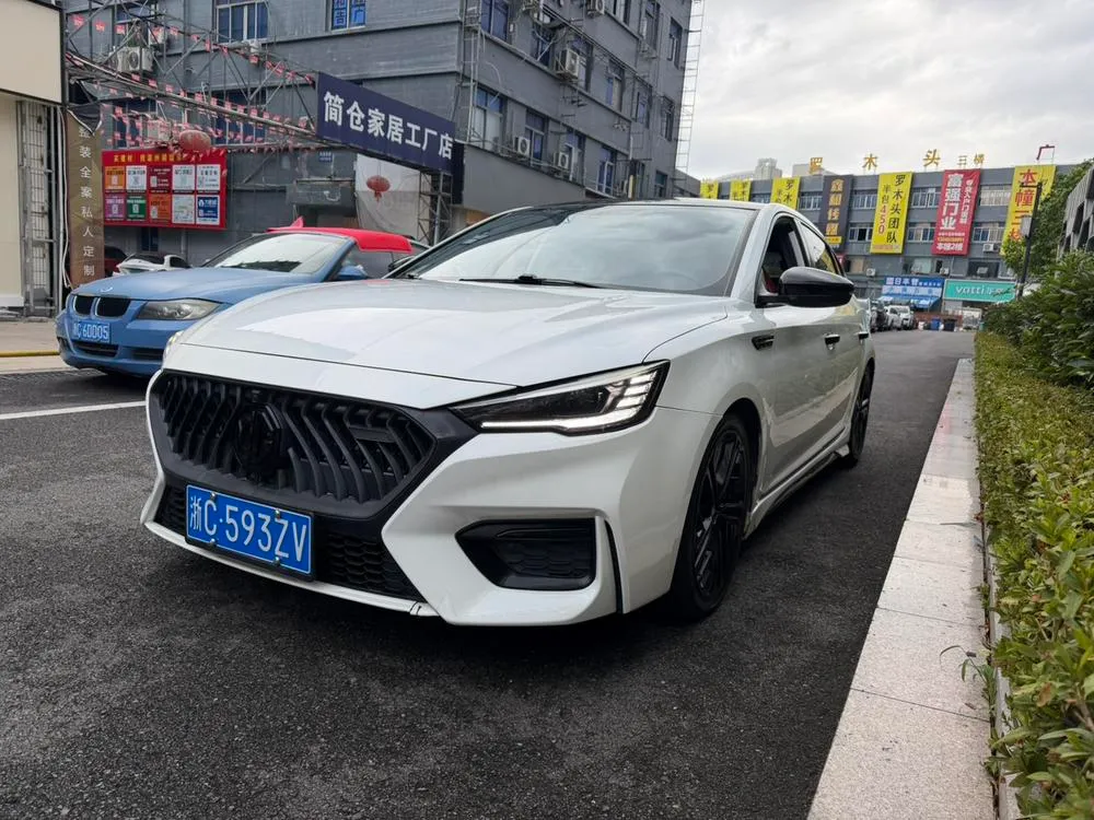 MG 6, 2020