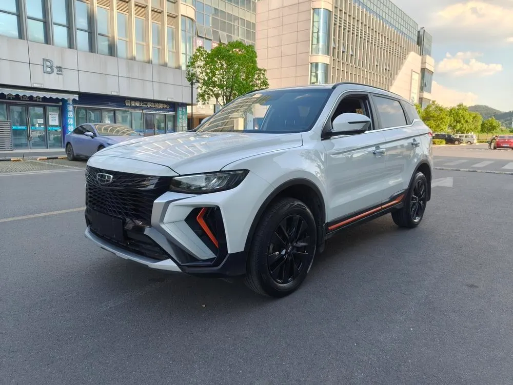 Geely Boyue, 2022