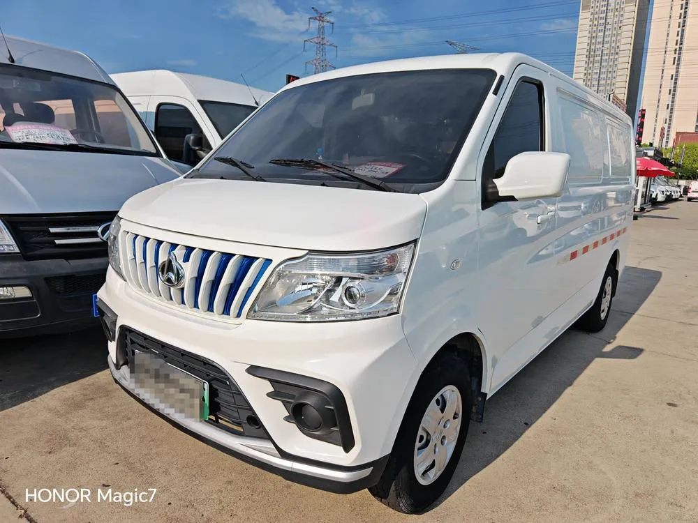 Changan Kaicheng Ruixing EM80, 2023