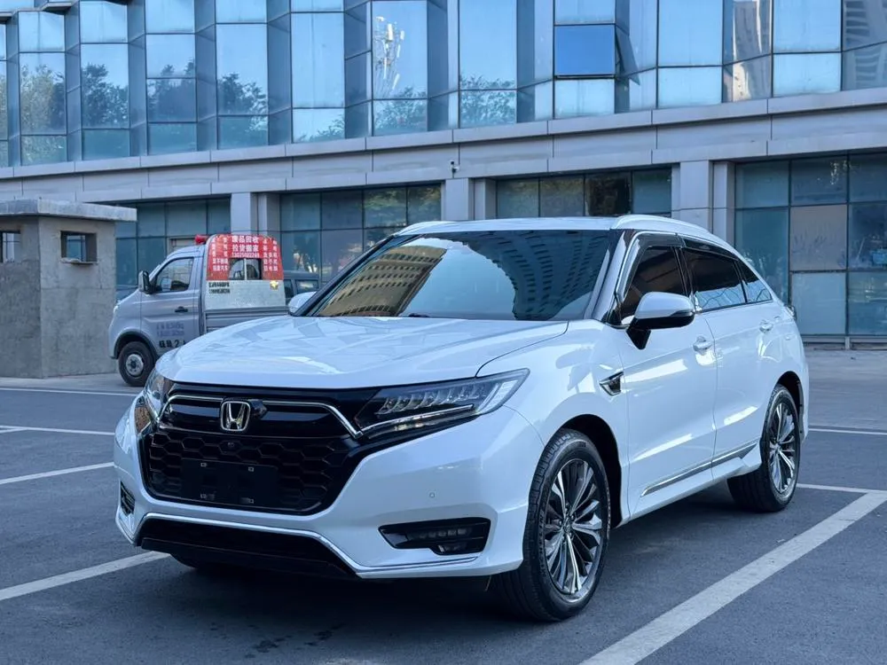 Honda UR-V, 2020