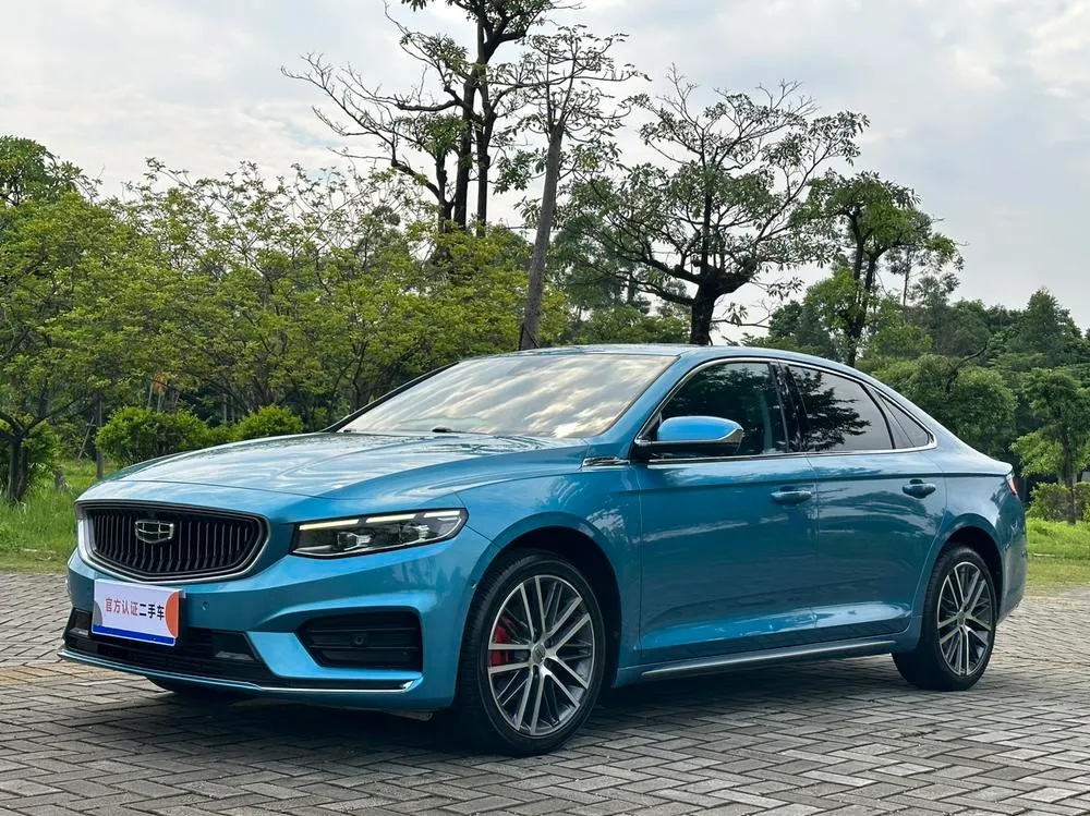 Geely Xingrui, 2021