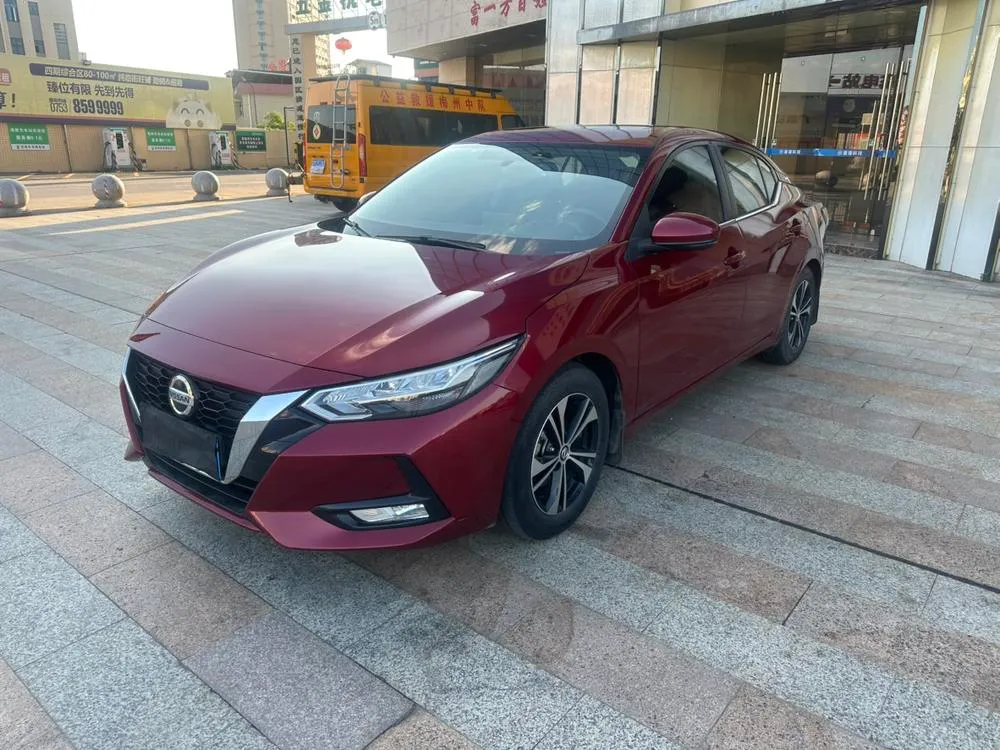 Nissan Sylphy 1.6L XL CVT Joy Edition, 2020 — фото 1