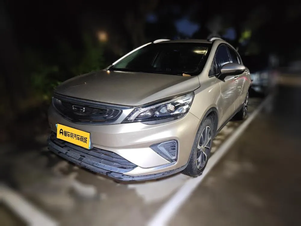 Geely Emgrand GS, 2020