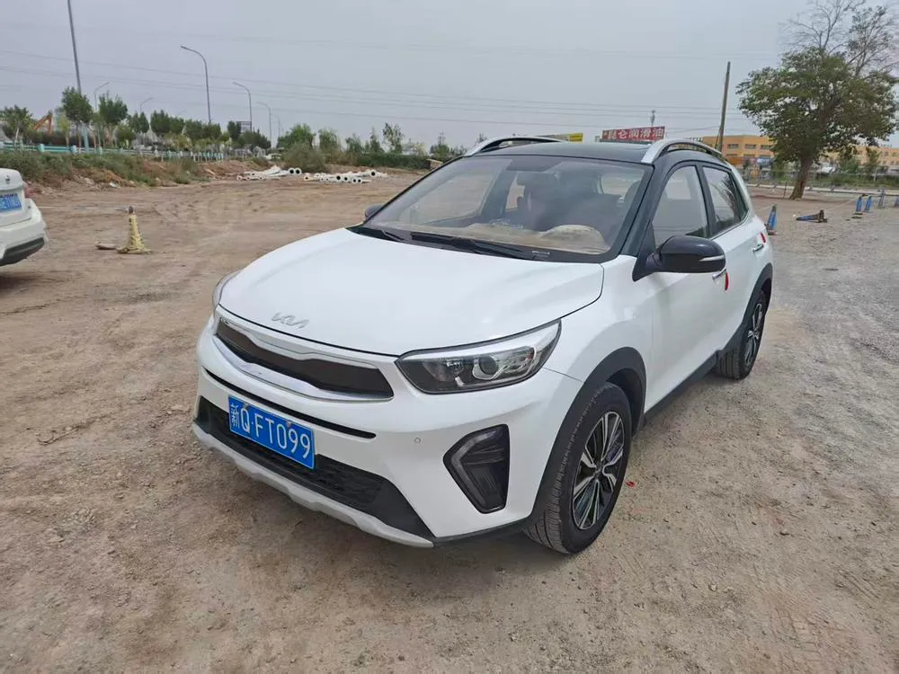 Kia Yipao, 2021