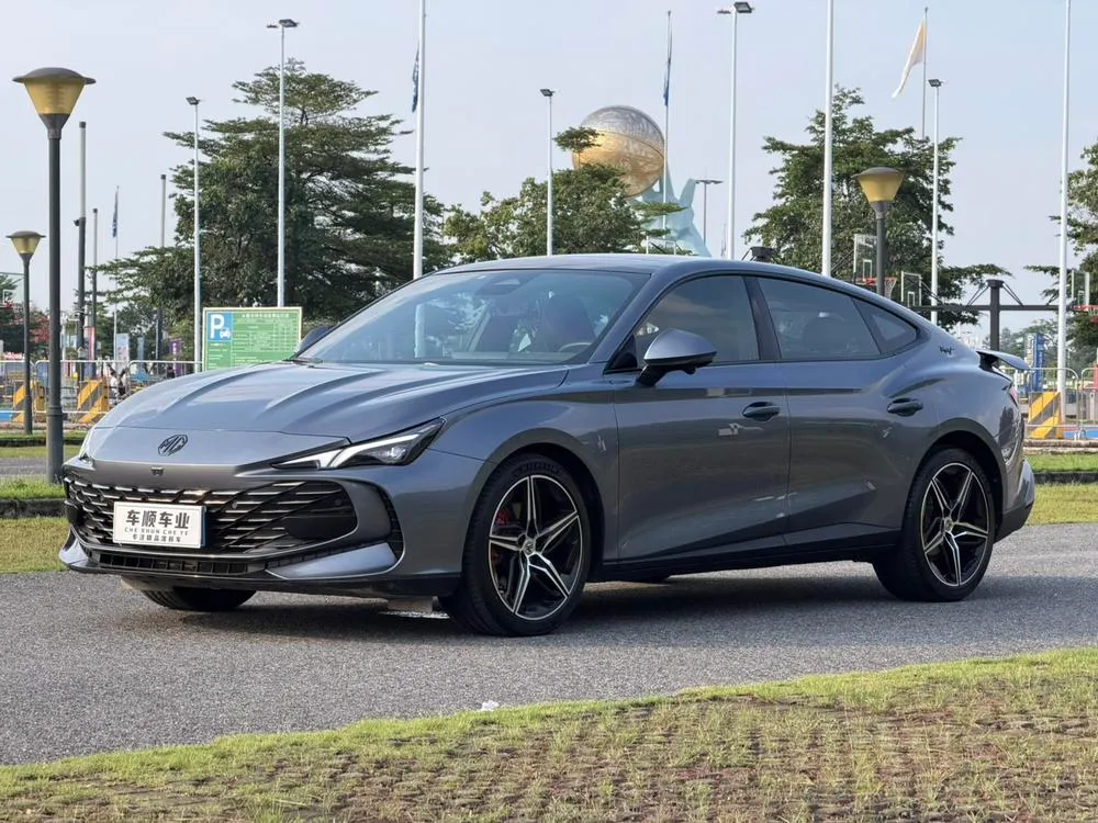 MG 7, 2023