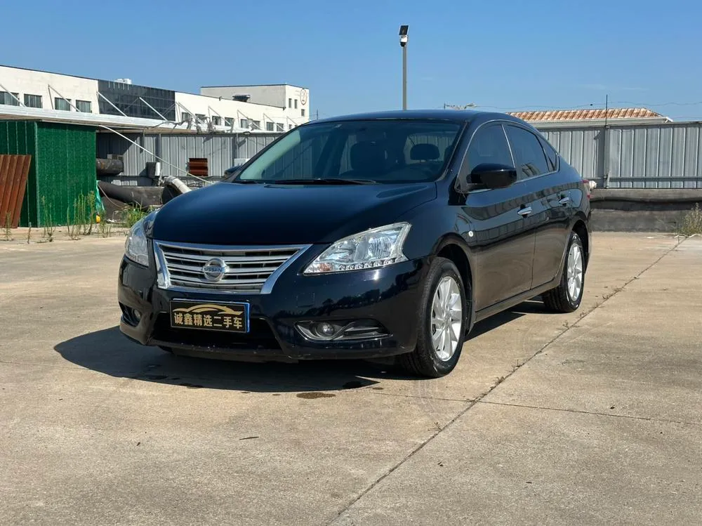 Nissan Sylphy, 2014