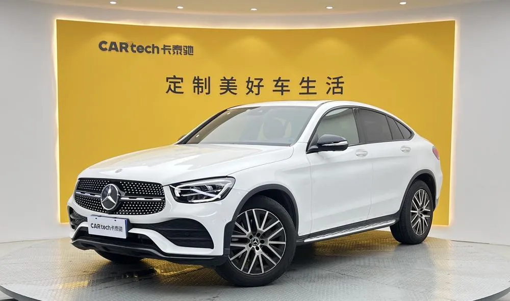 Mercedes-Benz GLC Coupe, 2020