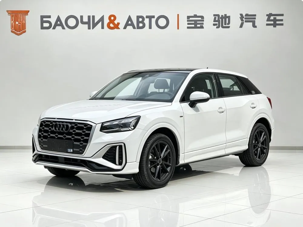 Audi Q2L, 2022