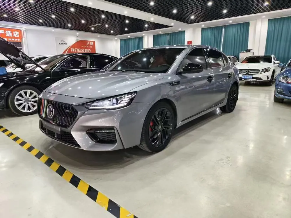 MG 6, 2020
