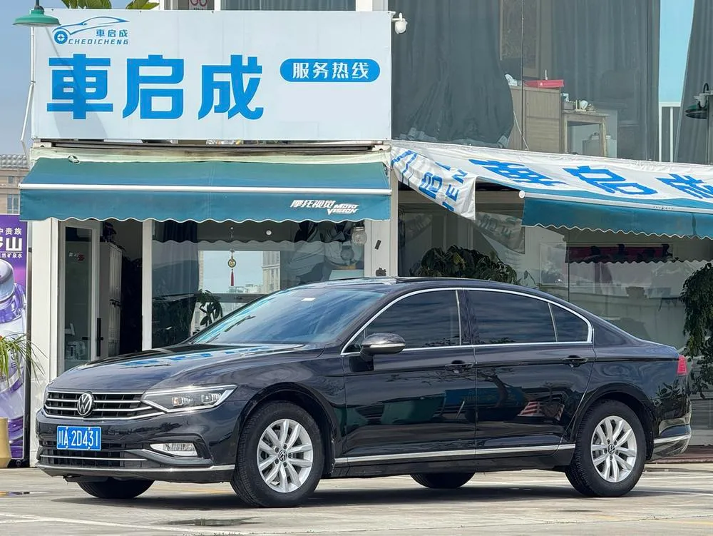 Volkswagen Magotan, 2020
