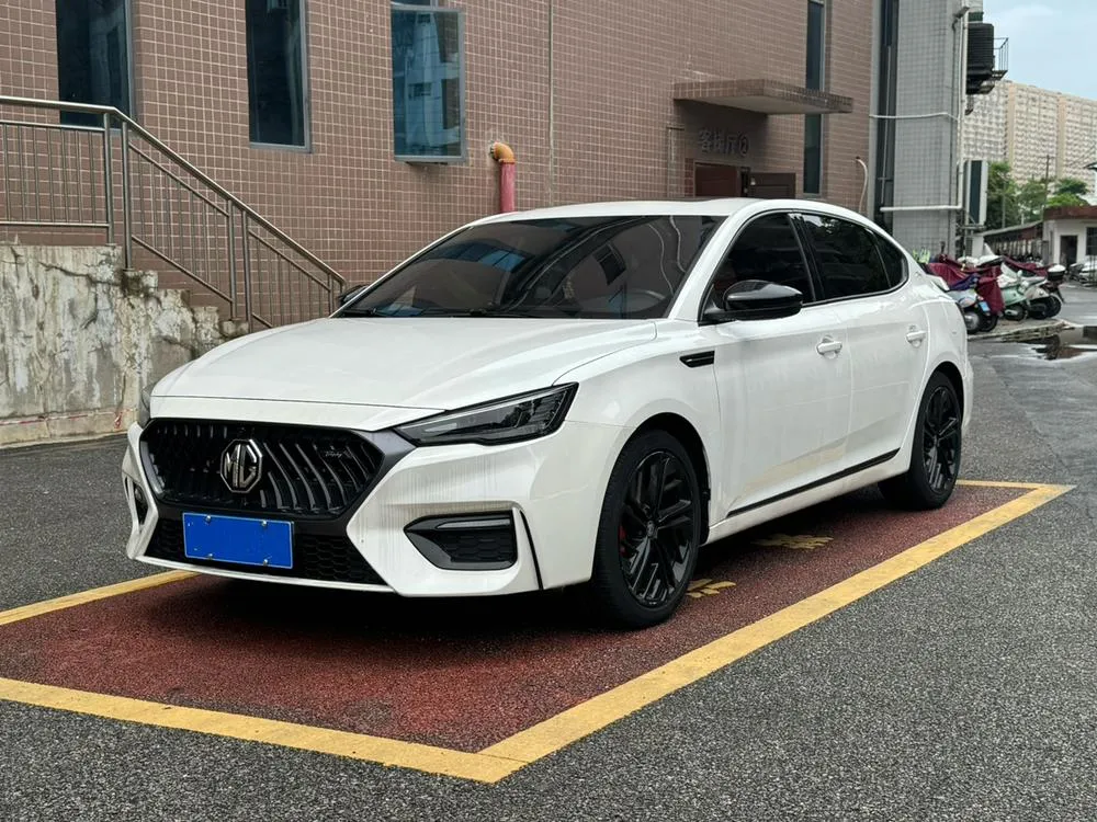 MG 6, 2020