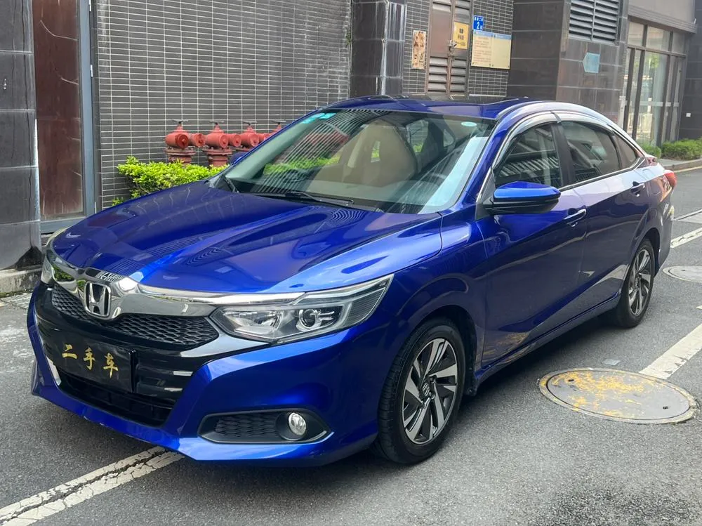 Honda Crider, 2019