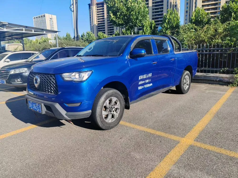 Great Wall Pao, 2021