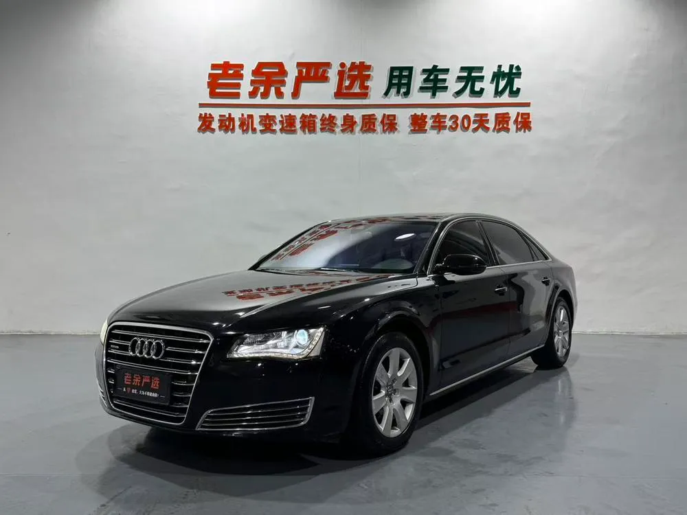 Audi A8, 2013