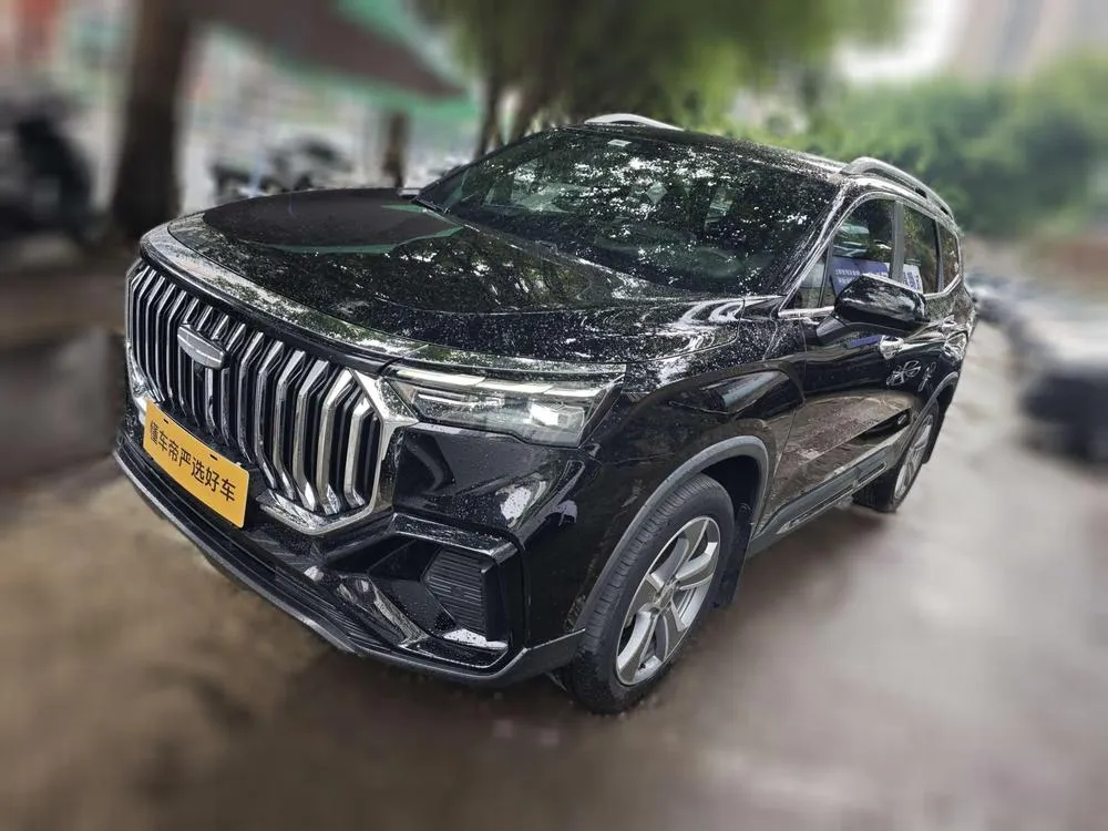 Geely Haoyue L, 2023