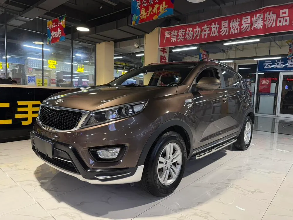 Kia Sportage R, 2015