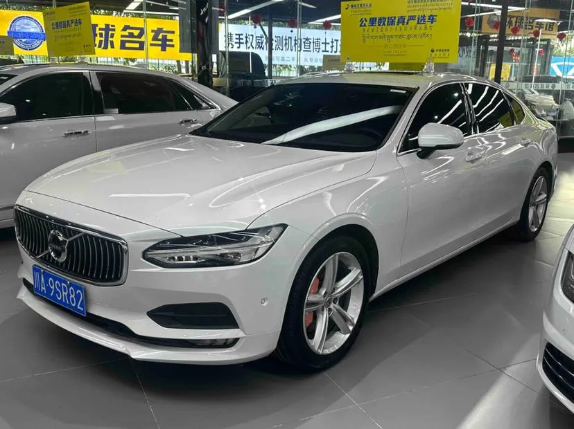Volvo S90, 2018