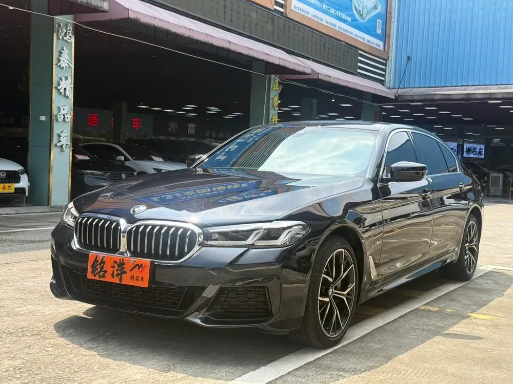 BMW 5-Series, 2022