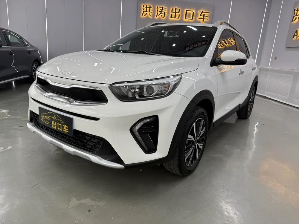 Kia Yipao, 2021
