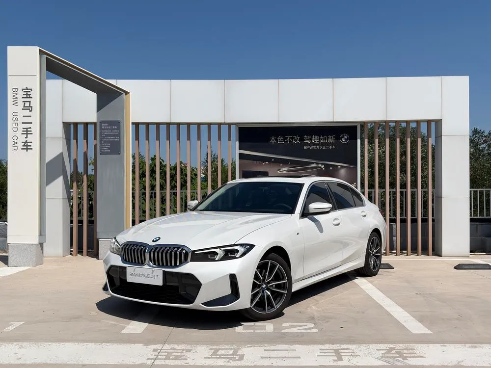 BMW 3-Series, 2023